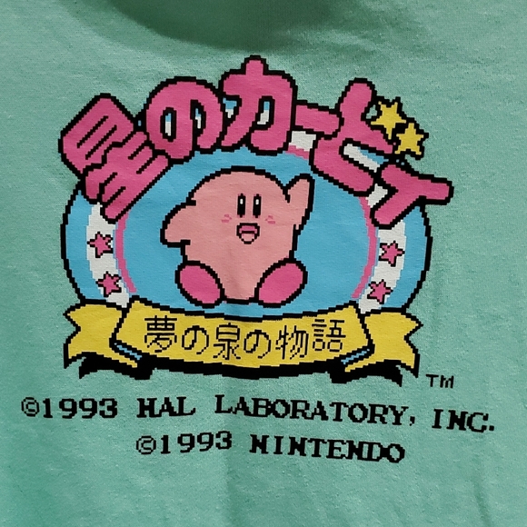 Nintendo 1993 Hal Laboratories Mint Green Graphic Sweatshirt Size Large Gamers - Picture 7 of 9